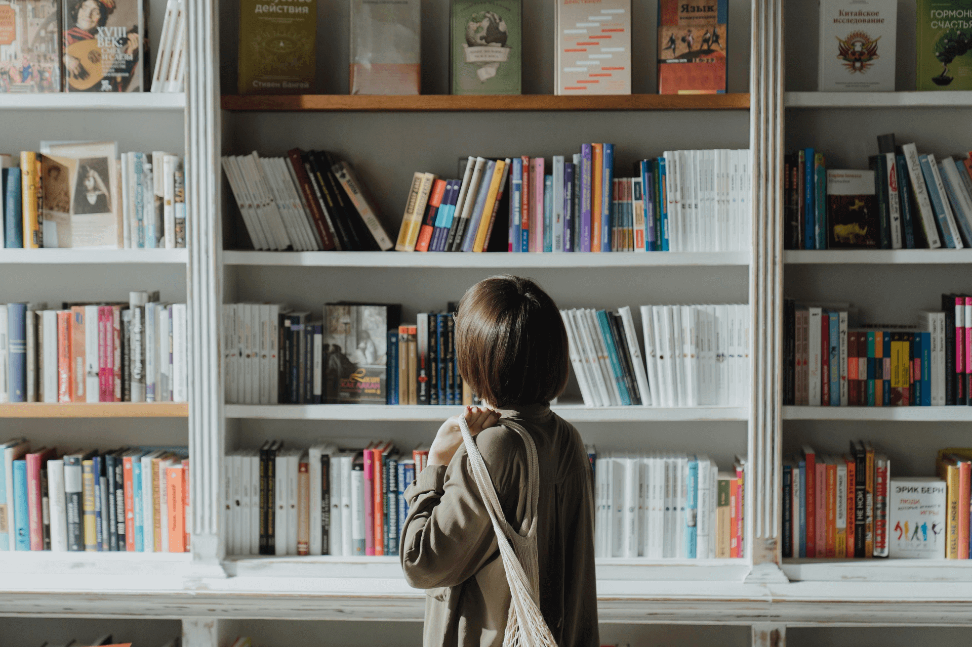 AI agent for education